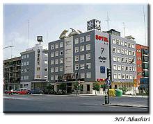 Hotel Abashiri. Valencia